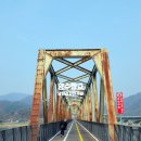 국토종주 남한강자전거길(중앙선 폐선구간) | [구 양수철교] 북한강 철교 자전거길, 산책하기 좋은 곳 양평
