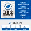 코뿔소보청기 이미지