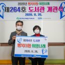 희망나래 이미지