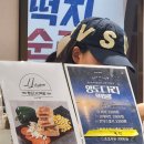 서익산농협주유소 | 잠실점 전국떡지순례(8.14~8.20) 모락절미 몰랑이수 영도다리떡빵 익산농협찹쌀떡 봄날엔 정보 솔직후기