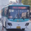 (버스)동방학교 이미지