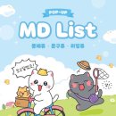 성수 이미지