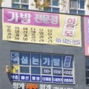 가발히트모