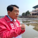 소래포구쉼터 이미지