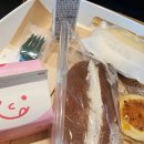 뚜레쥬르천안두정포레나