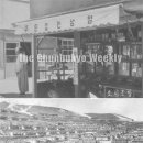 소사소사약국 이미지