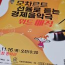 하늘컴퍼니