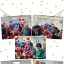 대한노인회광진구지회-1 이미지