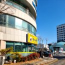 박가원옻닭 이미지