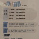 성모간병인협회 이미지