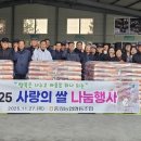 중원경로당 이미지