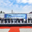 종합사회복지관 이미지