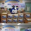 한국재단센터 이미지