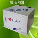 엠에스비젼 이미지