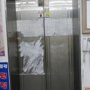 경기도 수원시 영통구 인계로 이미지