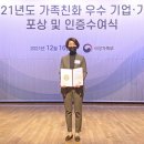 디엠팜 이미지