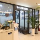 바른수정형외과의원 이미지