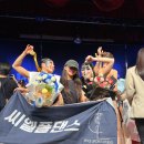 씨엘스포츠 - 울주군 봉당골2길 15 | 씨엘스포츠