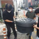 정비박스 이미지