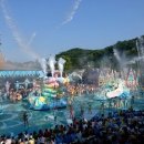 용인시 관광안내소(에버랜드) 이미지