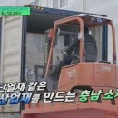 기업식당 이미지