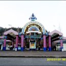 무등산랜드주