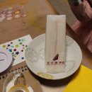 고양스타태권도장 이미지