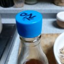 신신방앗간 이미지