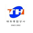 토모노야 시그니처 료칸 남해B 이미지