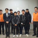 한화리조트 산정호수