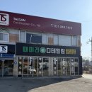 때미리디테일링 이미지