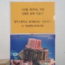 거모종합사회복지관 이미지