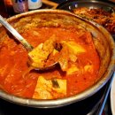 명품김치찌개 이미지