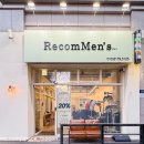 완산-165 | 전주 신시가지 미용실 레코맨즈 지윤실장님께 받은 새치염색 커트 후기