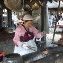 상복 농장 이미지