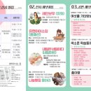 유화(주간) 이미지