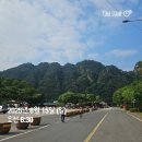 산들자동차정비 | 홍천 팔봉산 등산 후기 - 팔봉산 등산코스 추천│소요시간, 난이도 (팔봉산관광지주차장~매표소~1봉~2봉...