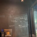 판교로 | [판교] 혼술, 데이트하기 좋은 위스키 바 "판교로 262" | 판교 분위기 좋은 BAR