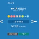 덕진G마트 이미지