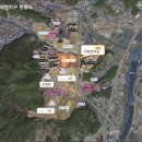 (주)서울태전 이미지