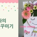 다산가람초등학교(병설) 이미지