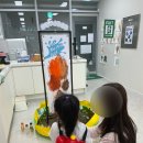 잉플 | 아이랑 웃음 가득했던 하루, 잉플 향동점 체험 후기