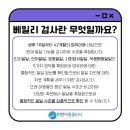 이안정신건강의학과의원 이미지