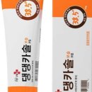 헬로그루밍 이미지