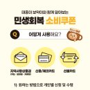 태흥당한의원 이미지