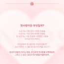 소극장 난장 이미지