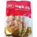 봉PC방 쇼핑하우