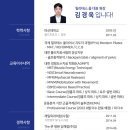 라인 필라테스