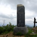 보령시미산면옥현2리마을회관 | [충남 보령] 성주산 산행(해발 677m)