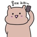 병만네닭갈비 이미지